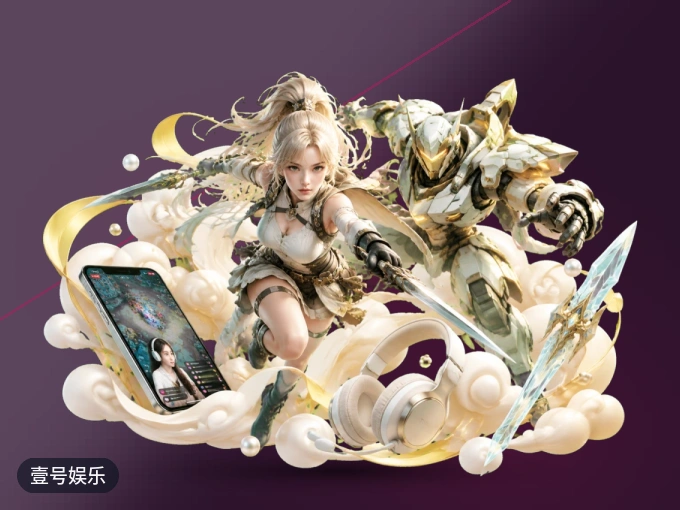 发球高度为何卡在一点一米五 规则背后的战术逻辑